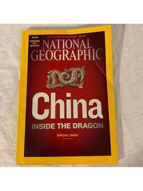 National Geographic China Special Issue May 2008 Red Yellow Accents